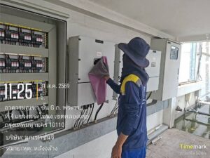 รับล้างแผงโซล่าเซลล์ ล้างโซล่าเซลล์